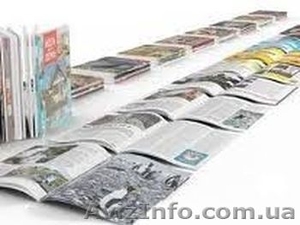 Печать газеты в типографии,  газеты,  газетная печать #438525