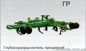 Глубокоразрыхлитель ГР-4, 5 #440092