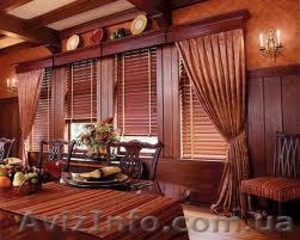 Жалюзи вертикальные горизонтальные Симферополь #438730