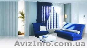 Купить жалюзи на окна Крым #438188