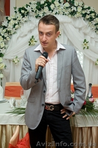 ТАМАДА ВЕДУЩИЙ НА СВАДЬБУ В ДНЕПРОПЕТРОВСКЕ #432376