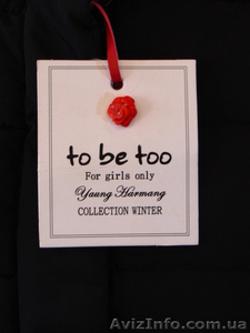 Сток одежда из Европы. #453991