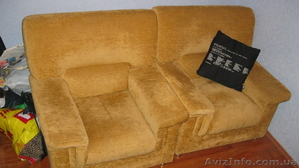 продам 2 кресла в отличном состоянии. #452133