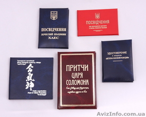 Печать листовок,  объявлений 2-3 цвета 700 грн./10000 А5 #427961