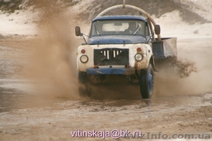 Услуги а/м газ-53 борт #430726