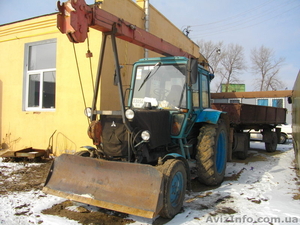 Трактор МТЗ - 80. Погружчик с вышкой 7 м. Прицеп #448632