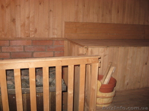 Сдам дом посуточно на Русановских садах #448075