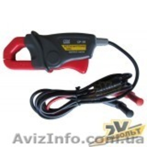 Аналізатори вологості,  анемометри,  віброметри. #430676