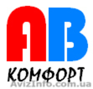  Сантехника обслуживание #431235