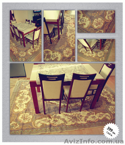 Персидские ковры. (недорого. г. Киев м. Осокорки) #455783