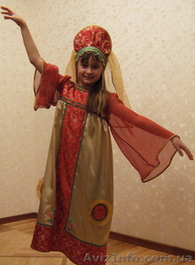 Костюм Русской красавицы #176482