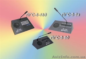 Пульты громкой связи серии ПГС #443047