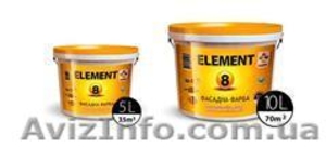 Лаки,  краски,  шпатлевки #455483