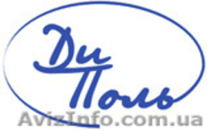 Интернет магазин ворот и автоматики для ворот.  #441924