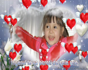 Монтаж поздравительного клипа #446435