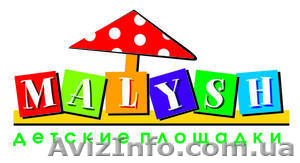 Продается направление бизнеса #428168