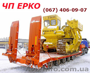 Негабаритные перевозки автотранспортом,  Киев,  Украина,  Европа. #427735