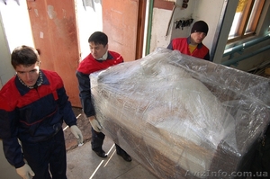 Грузчики опытные  #452607