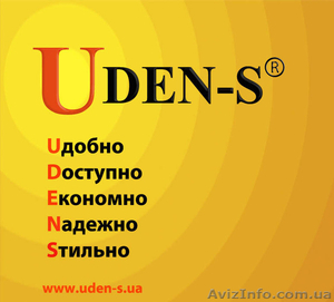 Расширяем дилерскую сеть UDEN-S в г.Одессе #435242