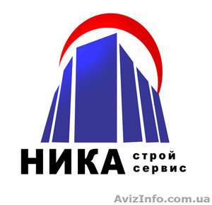 Системы индивидуального отопления для дома и офиса  #436219