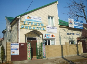 Продам помещение под офис в Центре г.Черкассы #429235