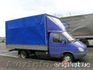 Квартирный переезд Одесса. Компания «Переезд-сервис». #440479