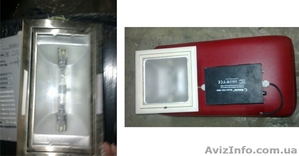 Прожекторы,  освещение  #427152