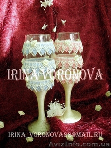 Авторские бокалы ручной работы #451152