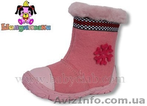 Валенки ТМ Шалунишка ХИТ Сезона!!! #454530