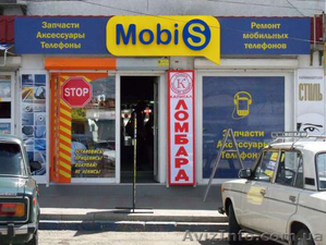 ПРОДАМ РАБОТАЮЩИЙ И ПРИБЫЛЬНЫЙ БИЗНЕС #443149