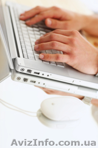 Экономические дисциплины #425853