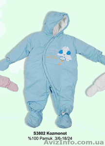 Детская одежда оптом Bebetto (0-1 года). Andy Wawa .Zeyland.Турция. #45069