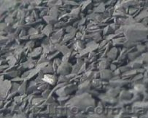 шунгит-камень здоровья и красоты #442284