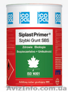 Битумная грунтовка Icopal Siplast Primer SBS #440148