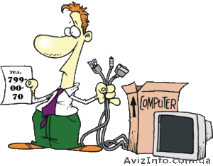 Ремонт компьютерного оборудования #428715