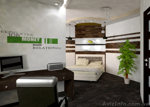 РЕМОНТ ДОМОВ КВАРТИР ОФИСОВ #428185