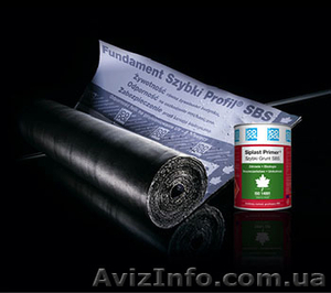 Еврорубероид Icopal Fundament SBS #440015