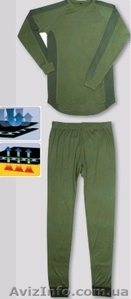 Продам Термобельё #438784