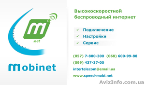 Модемы CDMA оптом,  CDMA антенны оптом #452209