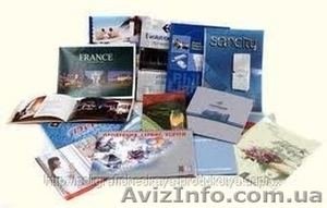 Печать журналов,  напечатать журнал,  журналы #438538