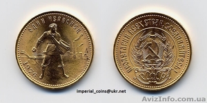 Куплю монеты,  для коллекци,  для себя #433931