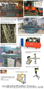 Станки для производства деревянных евроокон. Оконный  #429325