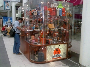 островные магазины #456989