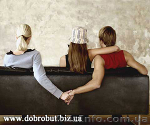 Измена жены Запорожская область #460324