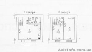 Продам 2-х комн. квартиру на ул.Лазарева. #477497