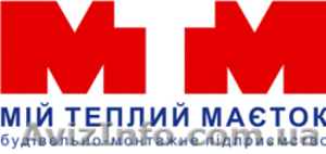 Утепление фасада,  Теплоизоляция дома,  Энергосбережение #482969