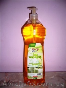 Срочная распродажа израильской бытовой химии! #464740