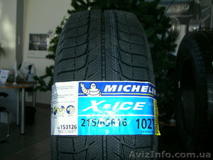 Зимниие шины Michelin 215/65 R16 102T EXTRA LOAD TL X-ICE XI2 GRNX MI #460428
