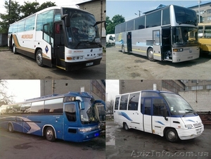 Міжнародні пасажирські автобусні перевезення Львів,  Оренда автобуса зі Львова #462027