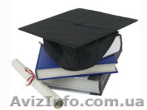 Работа в Интернет- обучение и бизнес с АLT  #461061